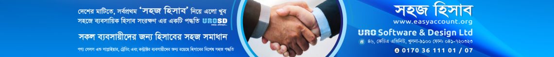 22071691845banner top_ADV